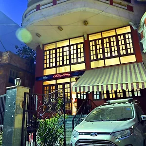 Hotel Jay Ally - Boutique